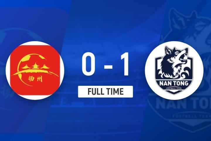 开云官网-苏超-南通1-0扬州豪取10连胜 黄蒋大亚破门制胜胡志峰进球被吹
